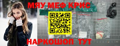 круглые Тверь