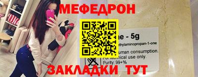 каннабис Тара