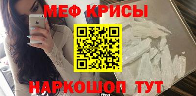 каннабис Тара