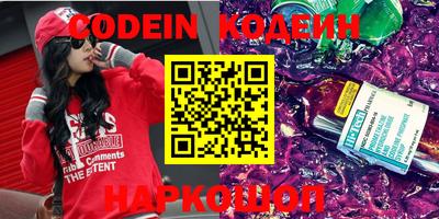 MDMA Premium VHQ Татарск