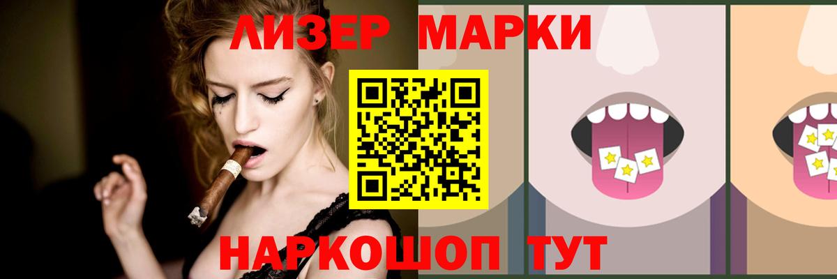 LSD-25 экстази  Вход с VPN  Саров  Лсд 25 экстази ecstasy  Лсд 25 экстази кислота 