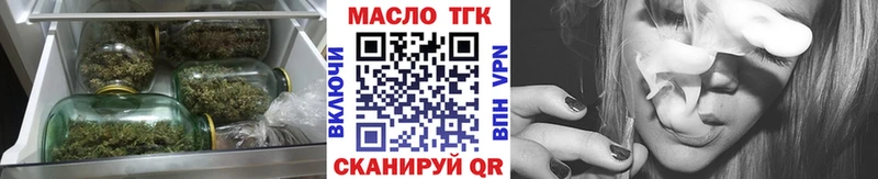 мориарти как зайти сколько стоит Саров ТГК концентрат