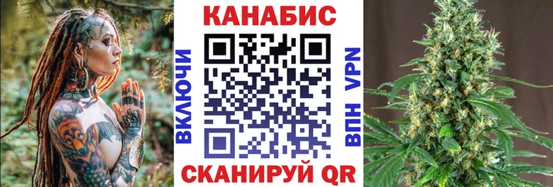 omg маркетплейс  Саров  это официальный сайт  МАРИХУАНА план 